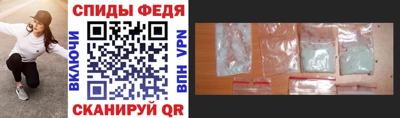 Amphetamine 97% купить наркотики цена Алексеевка