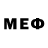 МЕФ VHQ MARINA Sivech