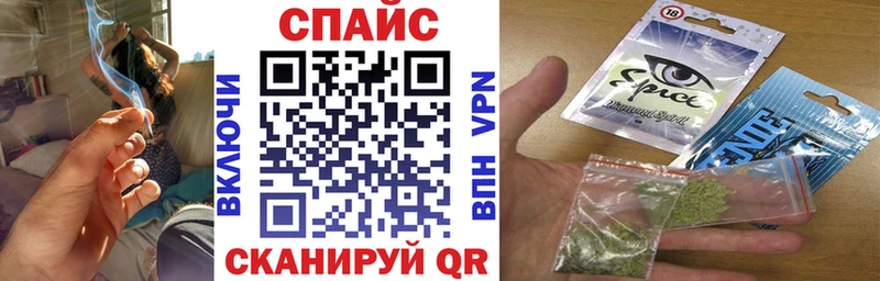 БУТИРАТ Butirat  Алексеевка 