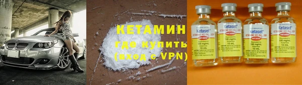 прущие крисы Алексеевка