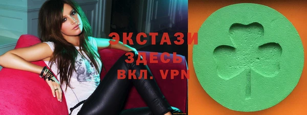 прущие крисы Алексеевка