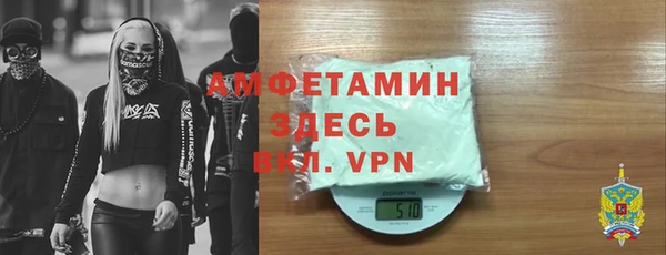 прущие крисы Алексеевка