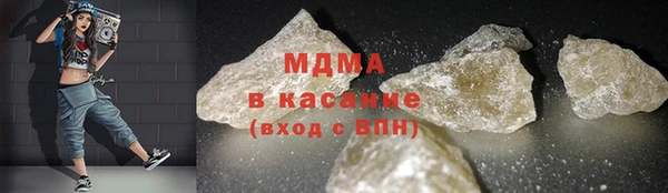 экстази Алзамай