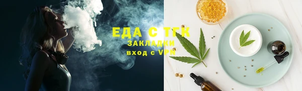 экстази Алзамай