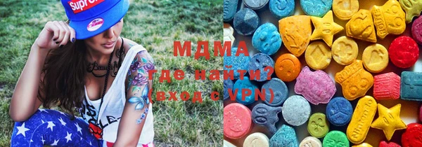 мефедрон Алексин