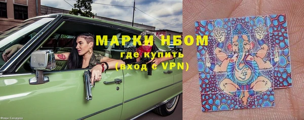 меф VHQ Нея