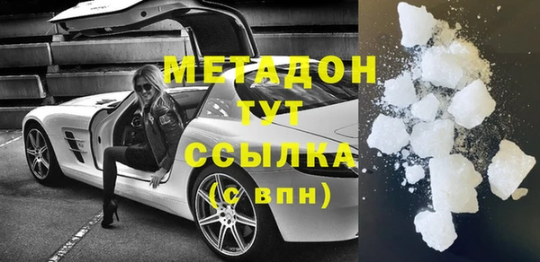 экстази Алзамай