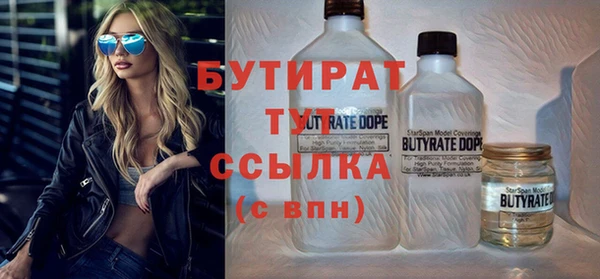 меф VHQ Нея
