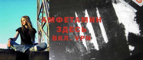 экстази Алзамай