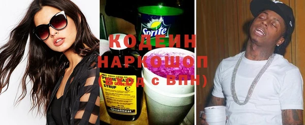 прущая мука Нефтегорск