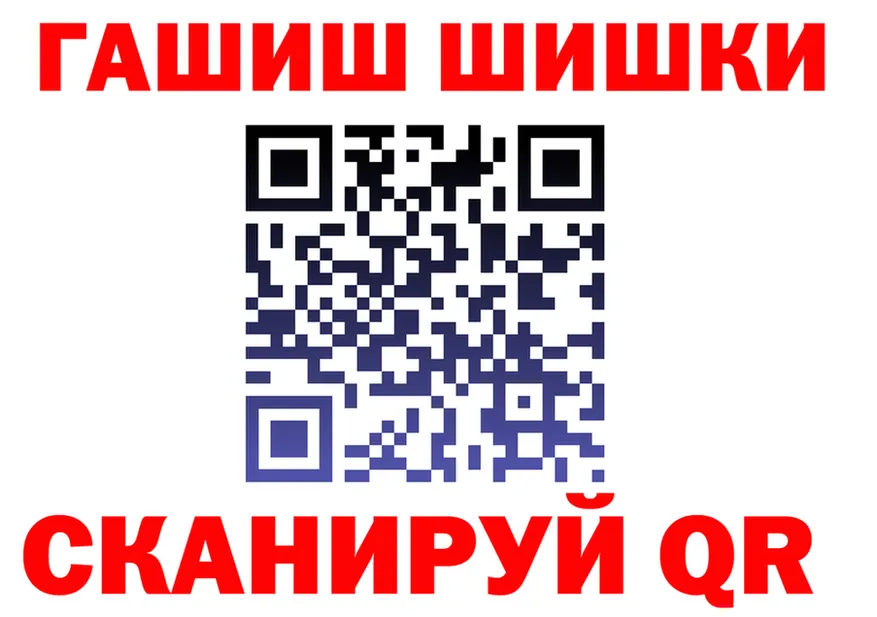 A PVP VHQ зеркало мориарти KRAKEN Алексеевка