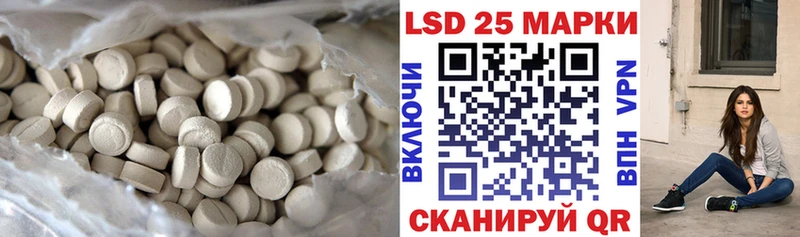 ЛСД экстази ecstasy  Алексеевка 